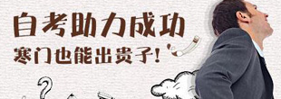 教育资讯
